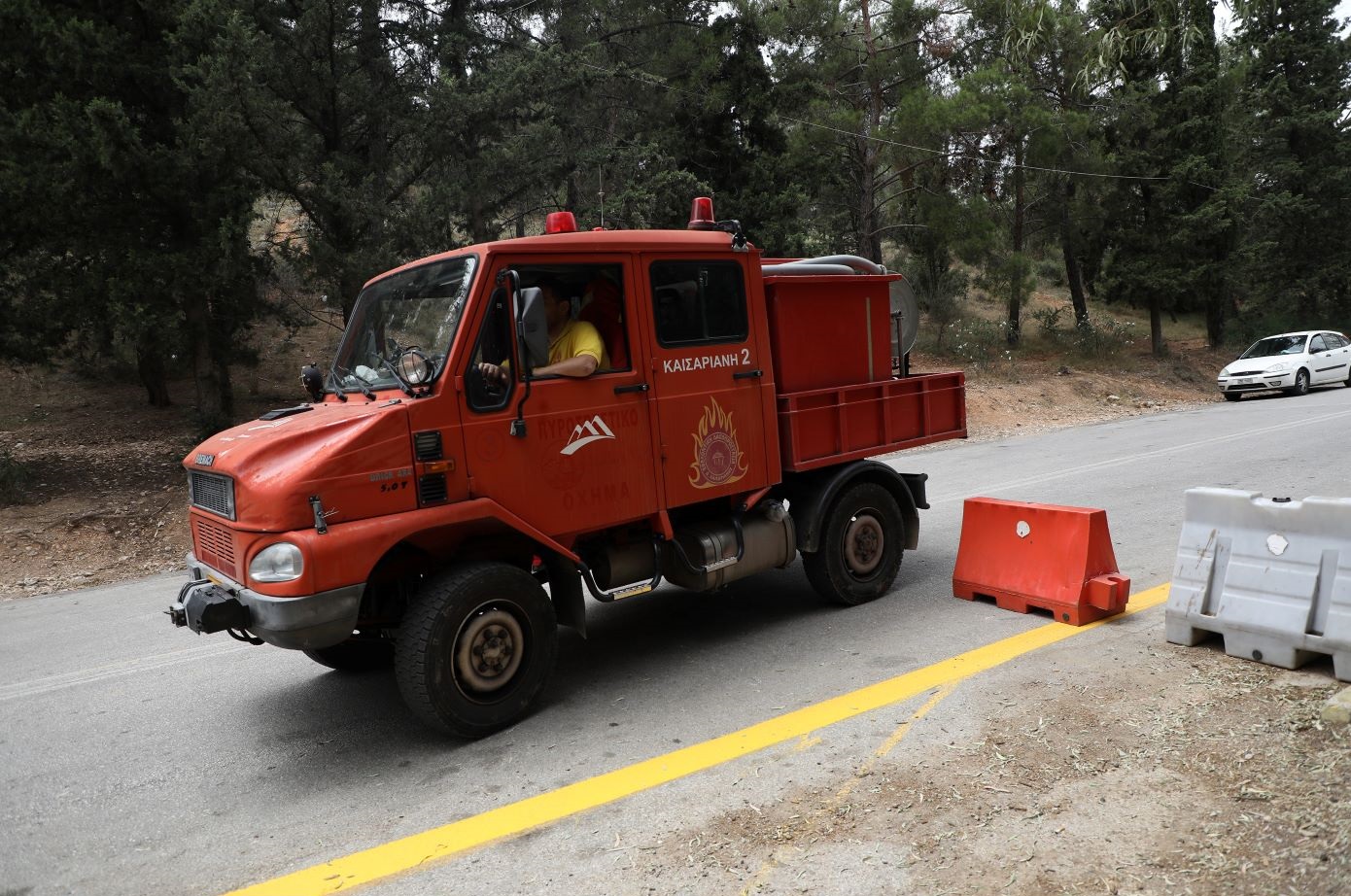 Χάρτη Πρόβλεψης Κινδύνου Πυρκαγιάς εξέδωσε για αύριο Δευτέρα η Πολιτική Προστασία &#8211; Σε ποιες περιοχές απαιτείται αυξημένη επιφυλακή