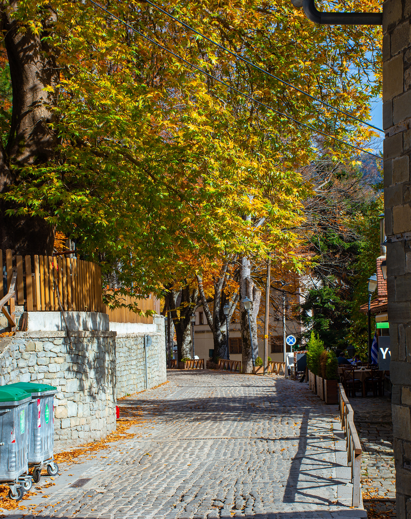 Ανήλιο Μέτσοβο Ανήλιο Μέτσοβο