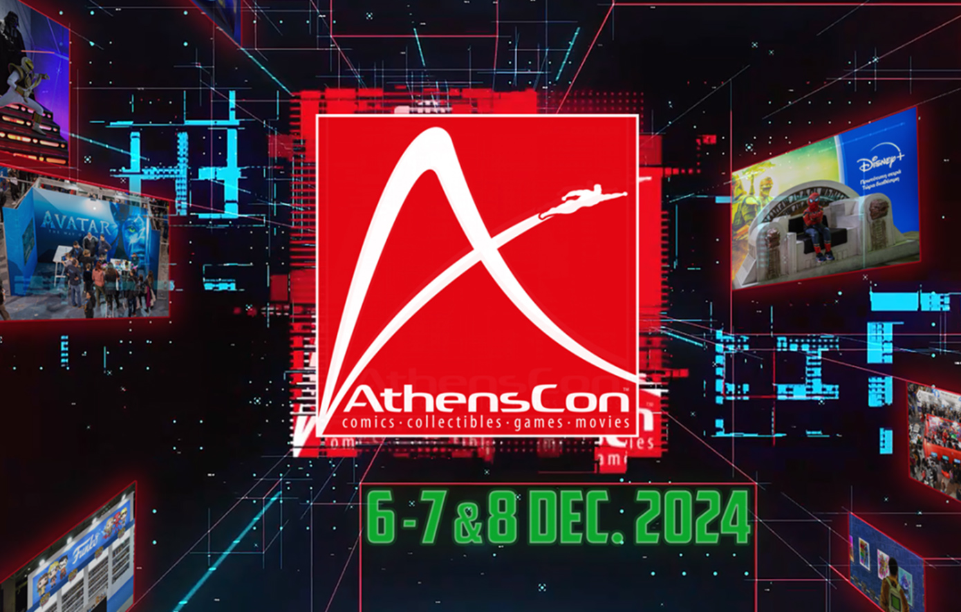 AthensCon: Η μεγαλύτερη γιορτή των κόμικς και της ποπ κουλτούρας επιστρέφει με πολλές εκπλήξεις