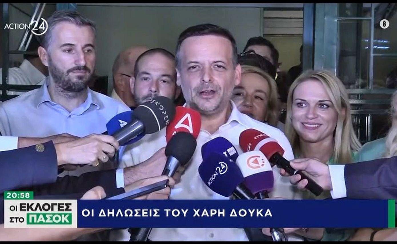 Χάρης Δούκας: «Θα συνεχίσω να αγωνίζομαι για ένα μεγάλο, δυνατό ΠΑΣΟΚ που μπορεί να κερδίσει»