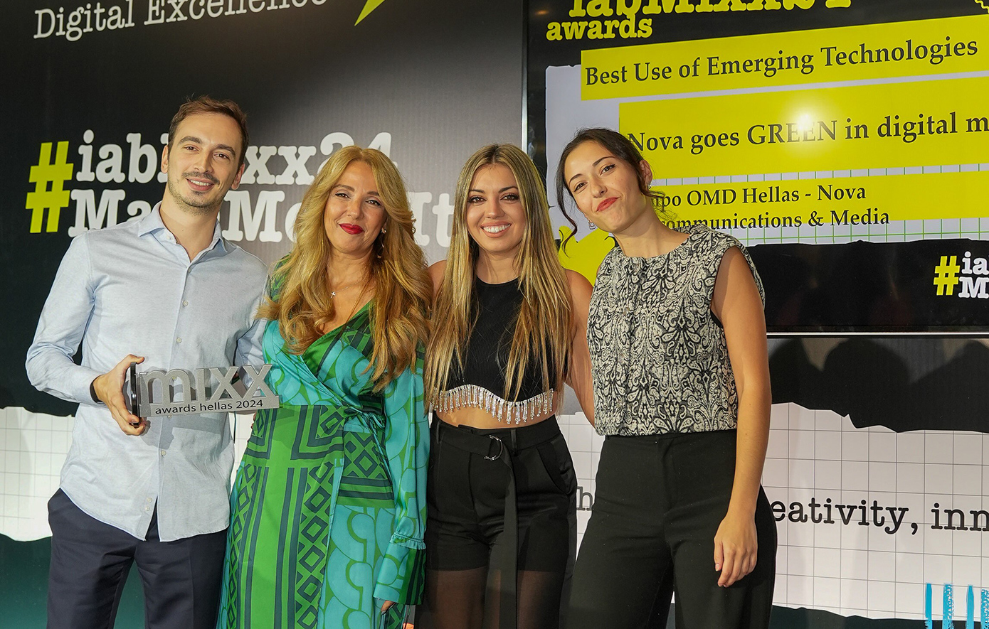 H ομάδα marketing της Nova κατέκτησε 3 Βραβεία στα IAB MIXX Awards 2024 για το Digital Marketing