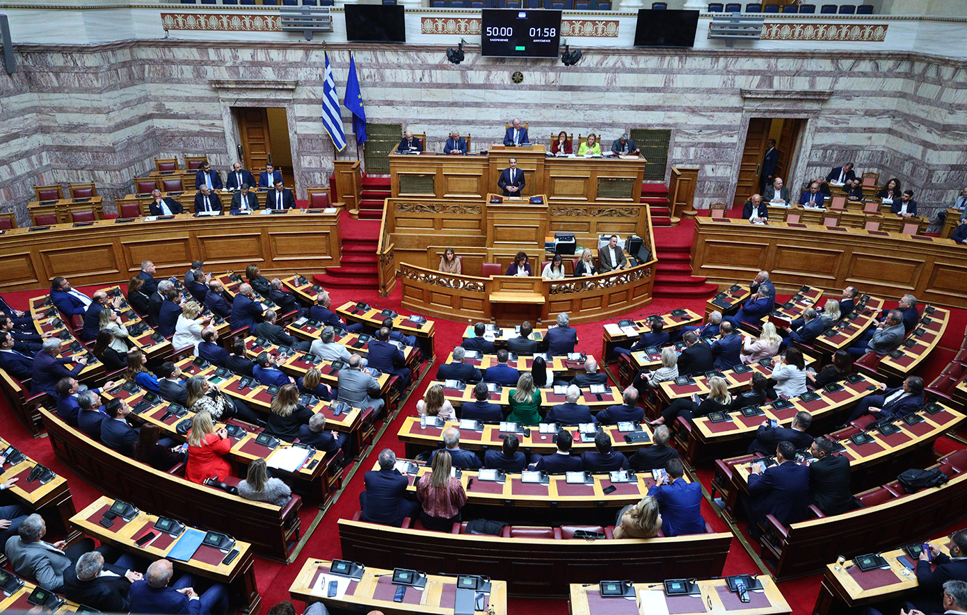 Προσωπικός γιατρός και Πανεπιστημιακά Κέντρα Υγείας: Στη Βουλή το νομοσχέδιο &#8211; Ομιλία του πρωθυπουργού Κυρ. Μητσοτάκη