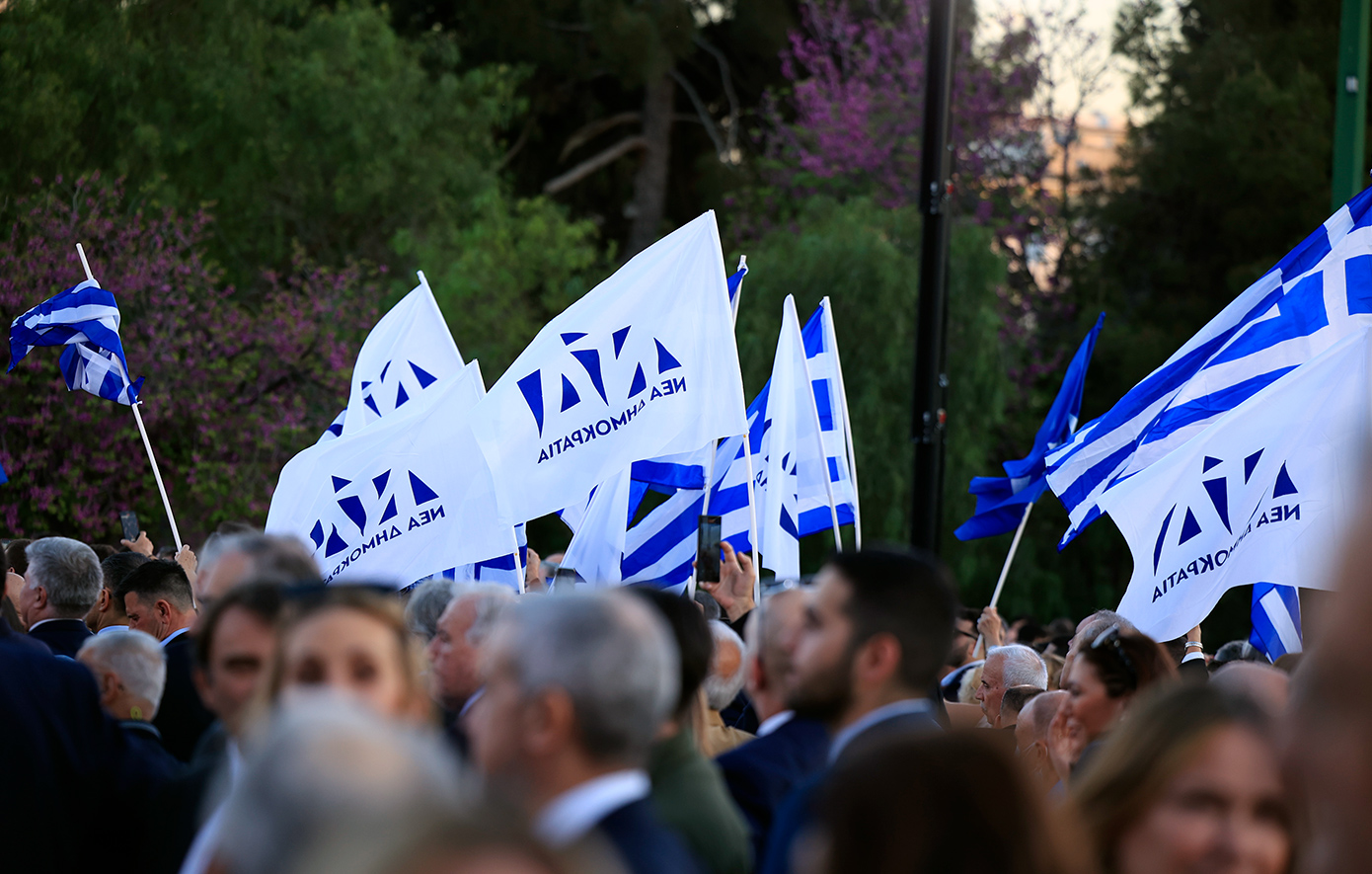 Μισός αιώνας Νέα Δημοκρατία – Η πορεία, οι μεταρρυθμίσεις και τα μεγάλα «στοιχήματα» ενός ιστορικού κόμματος