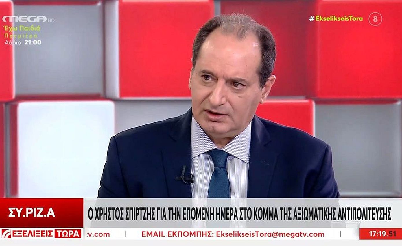 Σπίρτζης: «Ο Κασσελάκης και όσοι τον στηρίζουν εξυπηρετούν το σχέδιο του Μητσοτάκη και της κυβέρνησης»