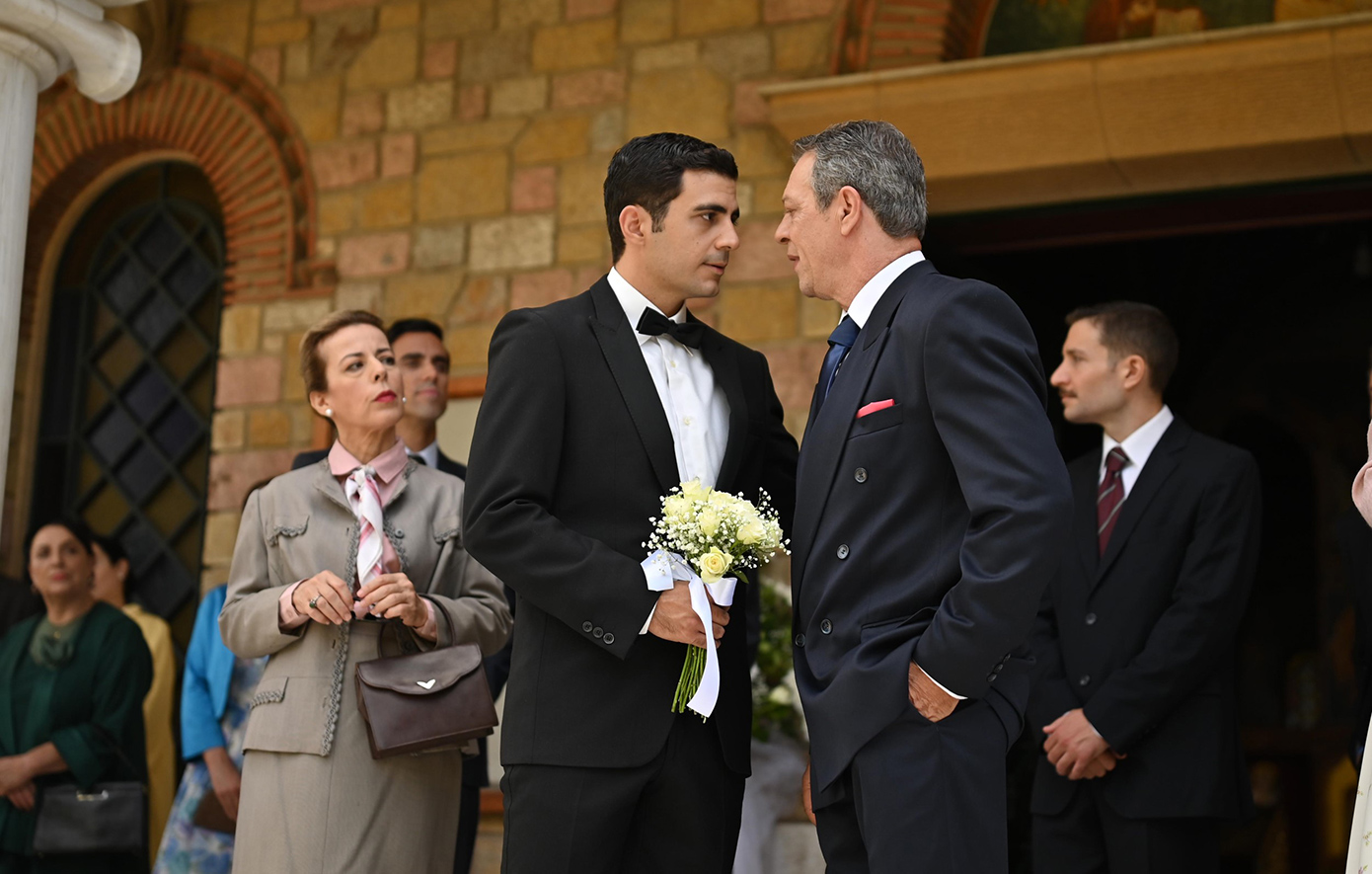 Άγιος έρωτας Άγιος έρωτας