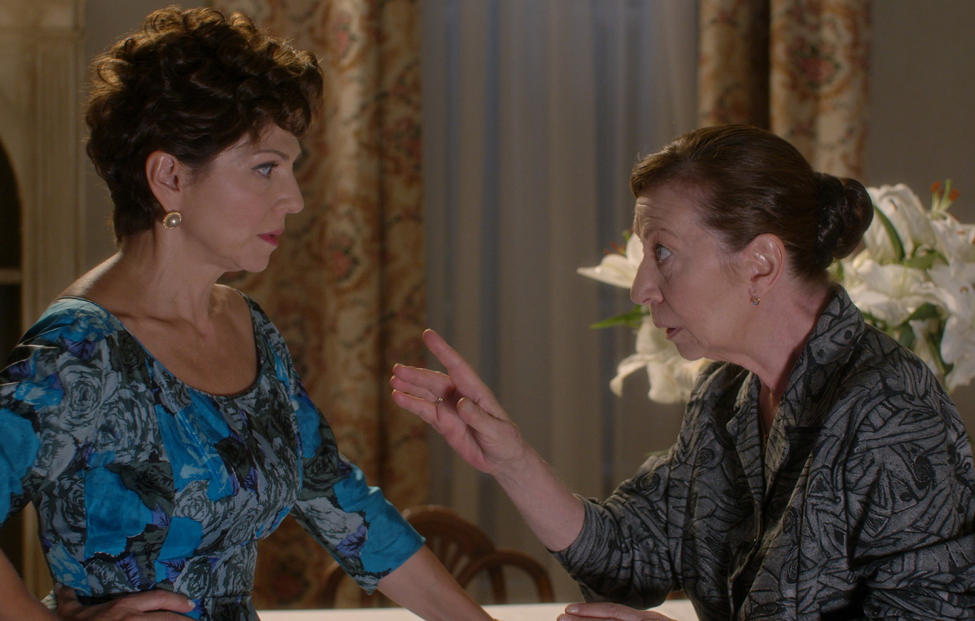 Άγιος έρωτας Άγιος έρωτας