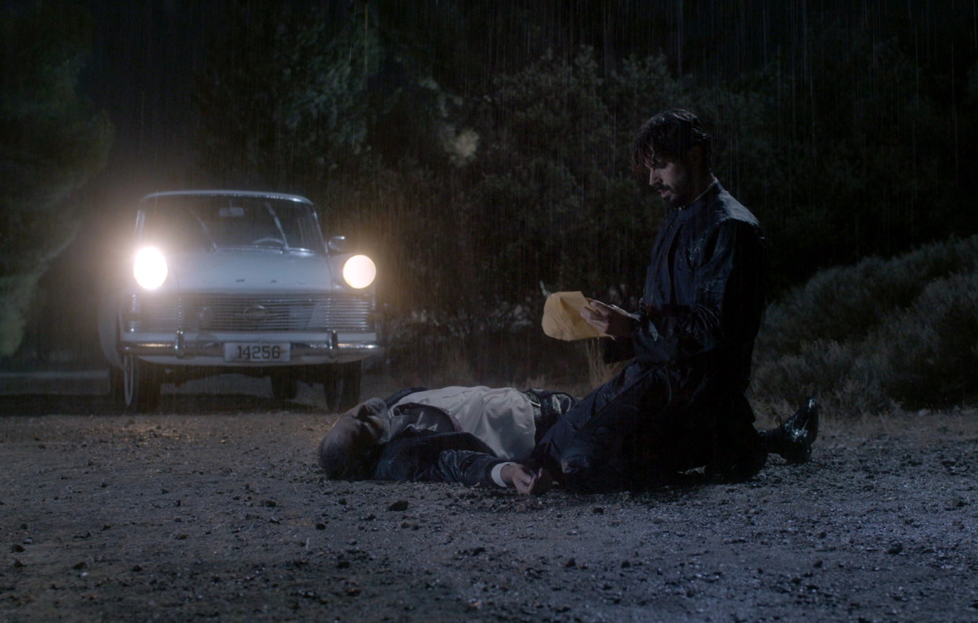 Άγιος έρωτας Άγιος έρωτας