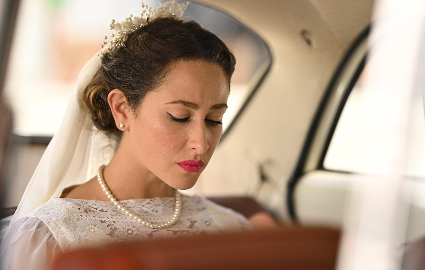 Άγιος έρωτας Άγιος έρωτας