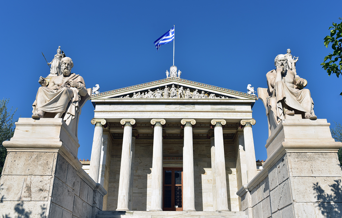 Ποιος λαός αποκαλεί την Ελλάδα Σι-Λα και τι σημαίνει