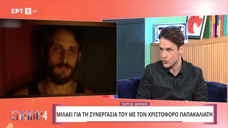 «Ήρθε μια κοπέλα στον δρόμο και μου είπε ότι έχει φάει πολύ ξύλο από τον πατέρα της» &#8211; Η ιστορία που σόκαρε τον Γιώργο Μπένο