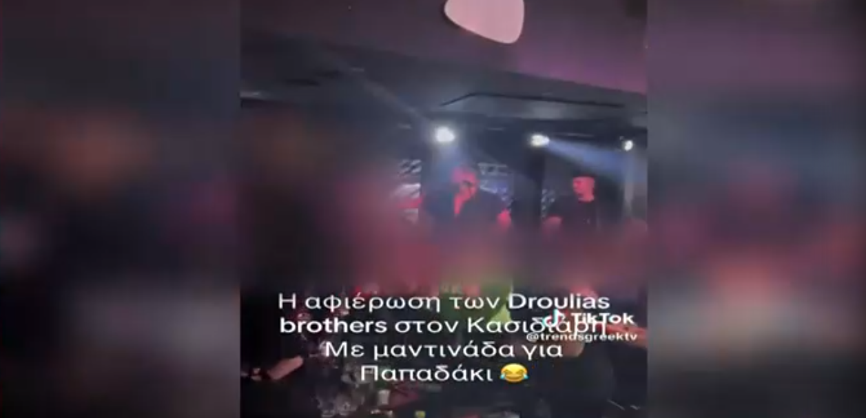 Droulias Brothers για μαντινάδα στον Κασιδιάρη: «Θα ζητήσω συγνώμη όταν το κάνουν και οι τράπερς – Κακώς είπα γέρο τον Παπαδάκη»