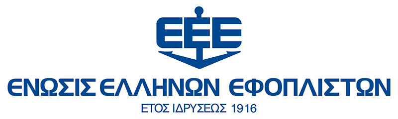 Ο ελληνικός εφοπλιστικός κόσμος συνδράμει σε σχολεία που αποκαταστάθηκαν από την κακοκαιρία «Daniel»