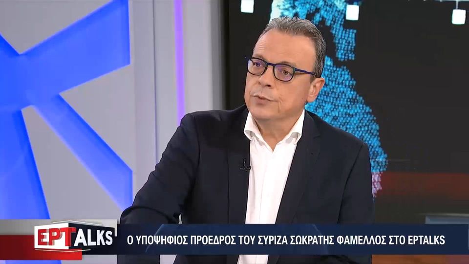 Φάμελλος για βίντεο Κασσελάκη: Δεν είναι δεδομένο ότι θα κατέβει υποψήφιος στον ΣΥΡΙΖΑ, δεν το δηλώνει