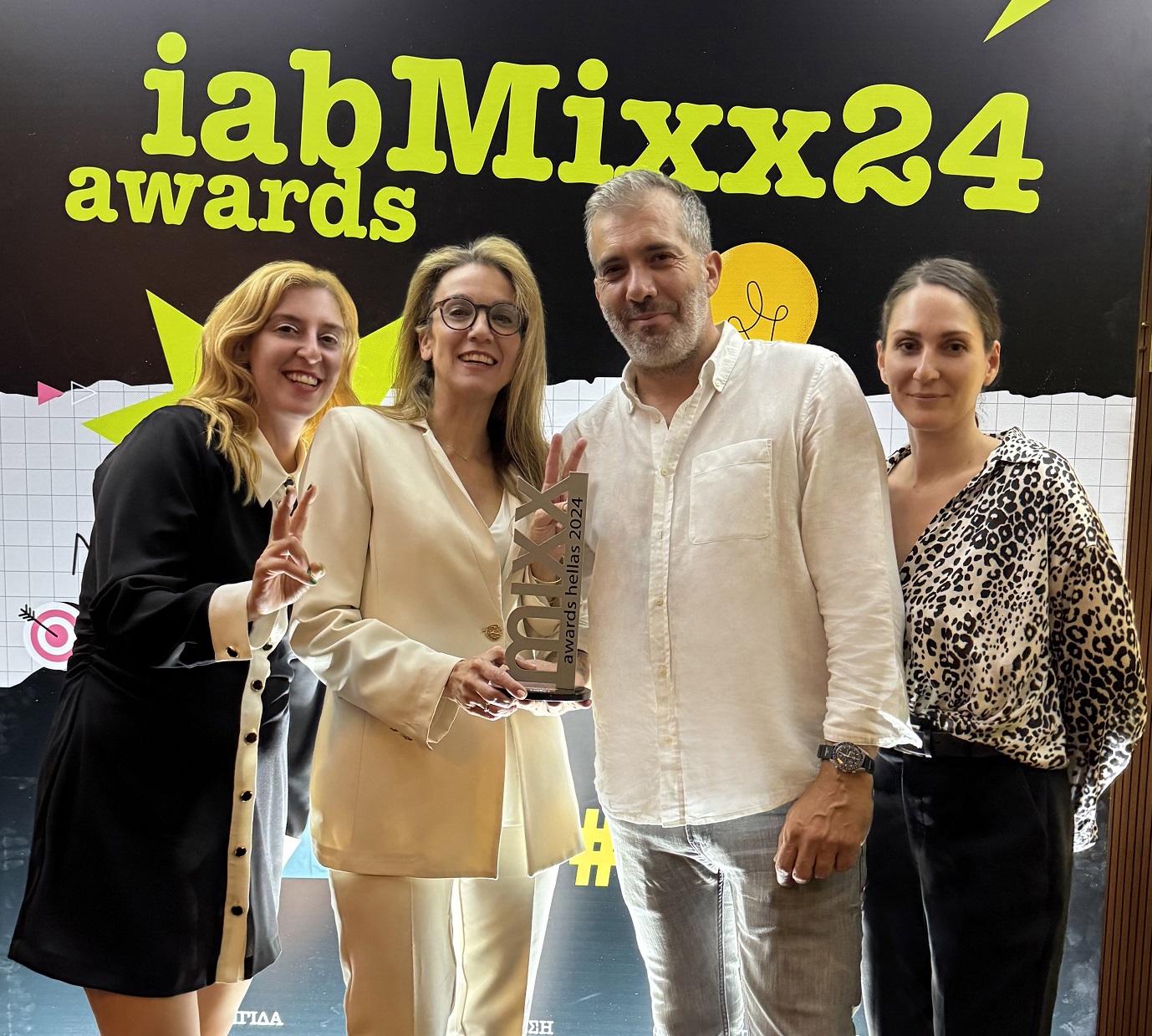 IAB MiXX Awards 2024: Στους κορυφαίους της χρονιάς ο ΑΝΤ1