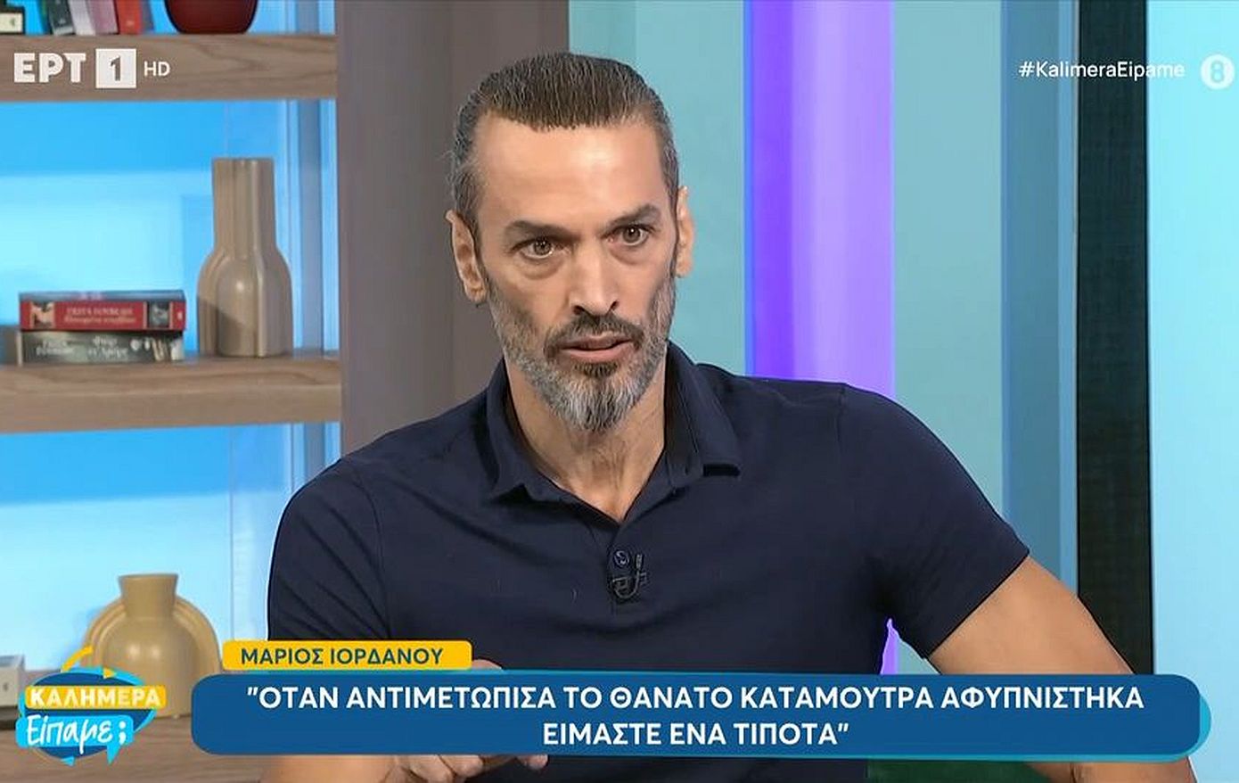 Μάριος Ιορδάνου: «Μάγκας ο Καπουτζίδης, οι σατιρικοί ηθοποιοί έχουν ένα σοβαρό σετ μπαλάκια»