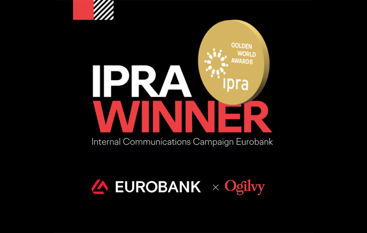 Χρυσό Βραβείο για την Ogilvy στα IPRA Awards 2024