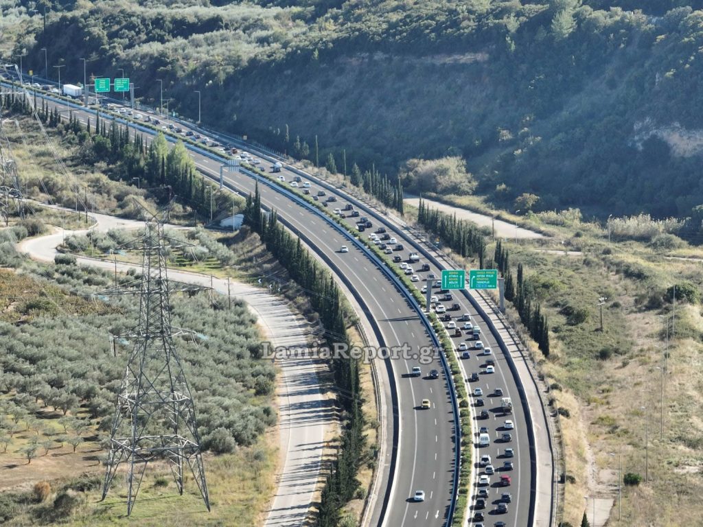 Επιστρέφουν οι εκδρομείς από το τριήμερο της 28ης Οκτωβρίου – Ουρές 10 χιλιομέτρων στην Αθηνών - Λαμίας