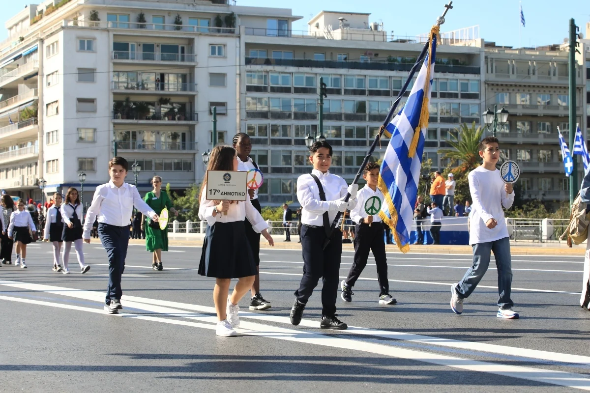 Oι κυκλοφοριακές ρυθμίσεις σε Αθήνα και Πειραιά για τις μαθητικές παρελάσεις της 28ης Οκτωβρίου