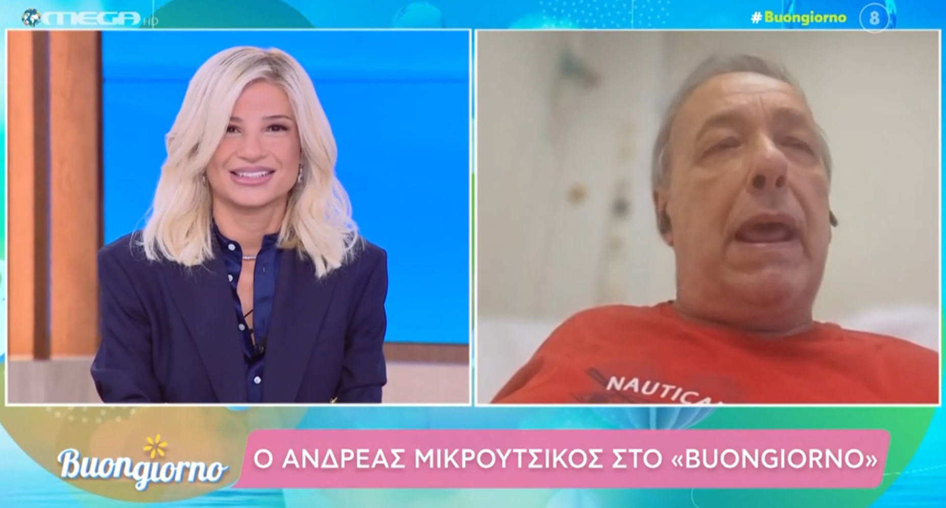 Ανδρέας Μικρούτσικος: «Είχα 18.000 λευκά αιμοσφαίρια, κινδύνευα από σηψαιμία» &#8211; Στο νοσοκομείο ο παρουσιαστής