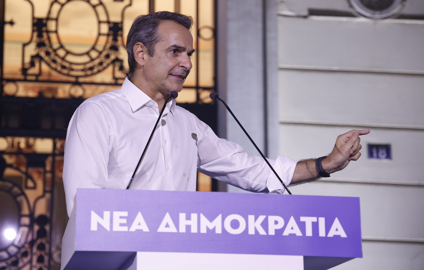 Μητσοτάκης από τη Ρηγίλλης: Σας καλώ να τιμήσουμε όλους τους αρχηγούς μας, παρόντες και απόντες &#8211; Δείτε live