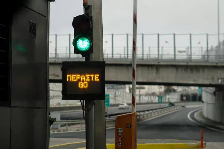 Καταβλήθηκαν τα 3,27 δισ. ευρώ από τη ΓΕΚ ΤΕΡΝΑ για την παραχώρηση της Αττικής Οδού &#8211; Κυρώθηκε η σύμβαση