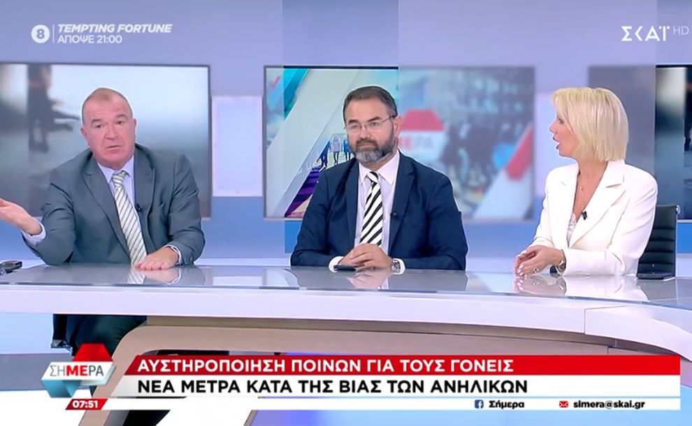 «Να μιλήσω χριστιανέ μου;» – «Δεν είμαι χριστιανός!»: Ένταση στον αέρα ανάμεσα σε Μονογυιού και Ντάλτα