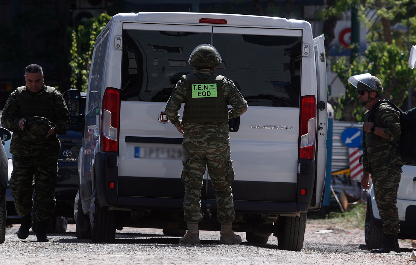 Συναγερμός για βόμβα σε τράπεζα στον Πειραιά