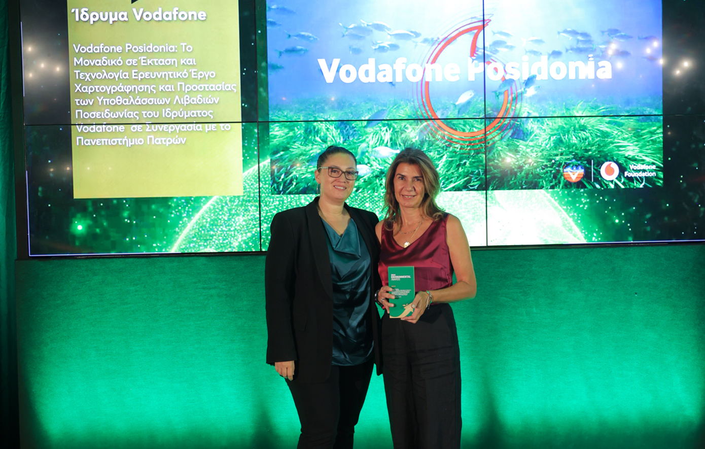 Χρυσό βραβείο Environmental Leadership για το πρόγραμμα Vodafone Posidonia