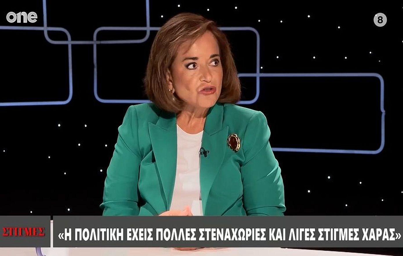 Ντόρα Μπακογιάννη για την απόπειρα δολοφονίας: «Έσκυψα να πάρω την τσάντα μου και η σφαίρα πέρασε μέσα από το αυτοκίνητο»