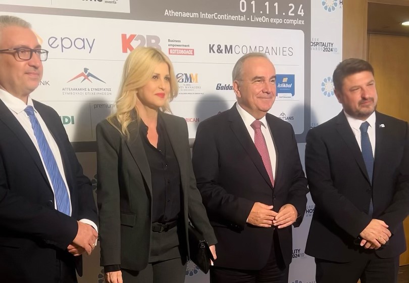 Η Έλενα Ράπτη στα Greek Hospitality Awards 2024: Θα κρατήσουμε την Ελλάδα ψηλά στον παγκόσμιο τουριστικό χάρτη