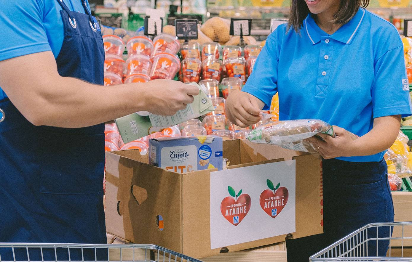 Food waste: Προκλήσεις και δράσεις για ένα βιώσιμο αύριο