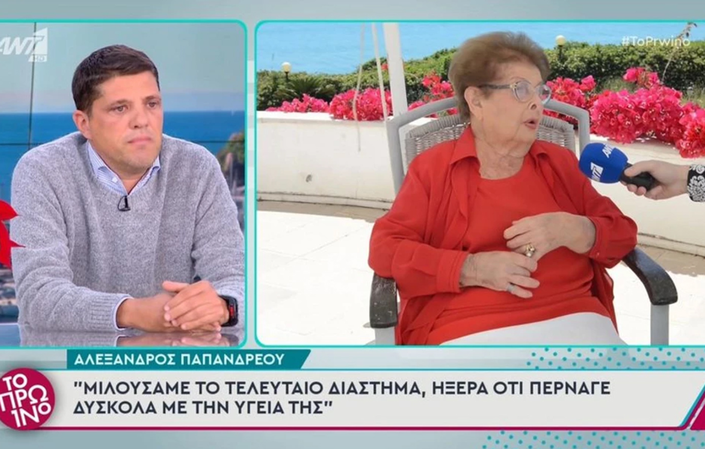 Λύγισε ο Αλέξανδρος Παπανδρέου για τη Βέφα Αλεξιάδου: «Θα πάει να βρει την Αλεξία και την Άντζελα»