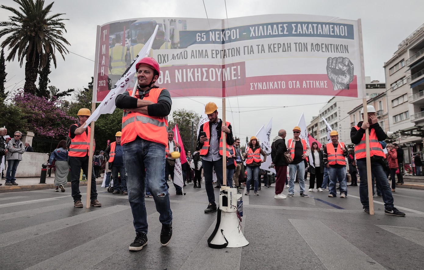 Πανεργατική πανελλαδική απεργία την Τετάρτη 20 Νοεμβρίου &#8211; Ποιοι συμμετέχουν, πώς θα κινηθούν τα Μέσα Μαζικής Μεταφοράς