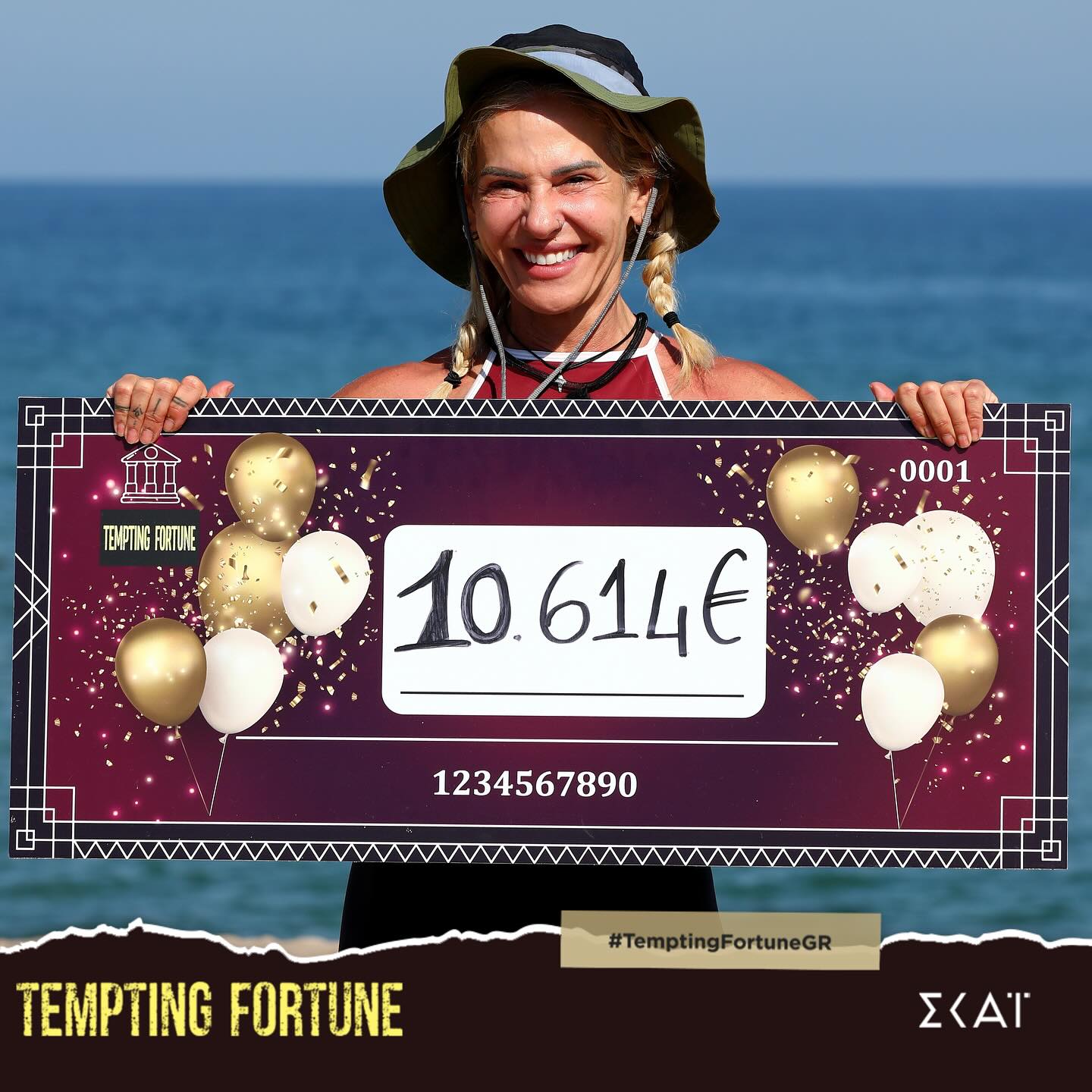 Από τη Φάρμα νικήτρια του Tempting Fortune &#8211; Ποια είναι η 53χρονη Ρούλα Γιαννιώτη