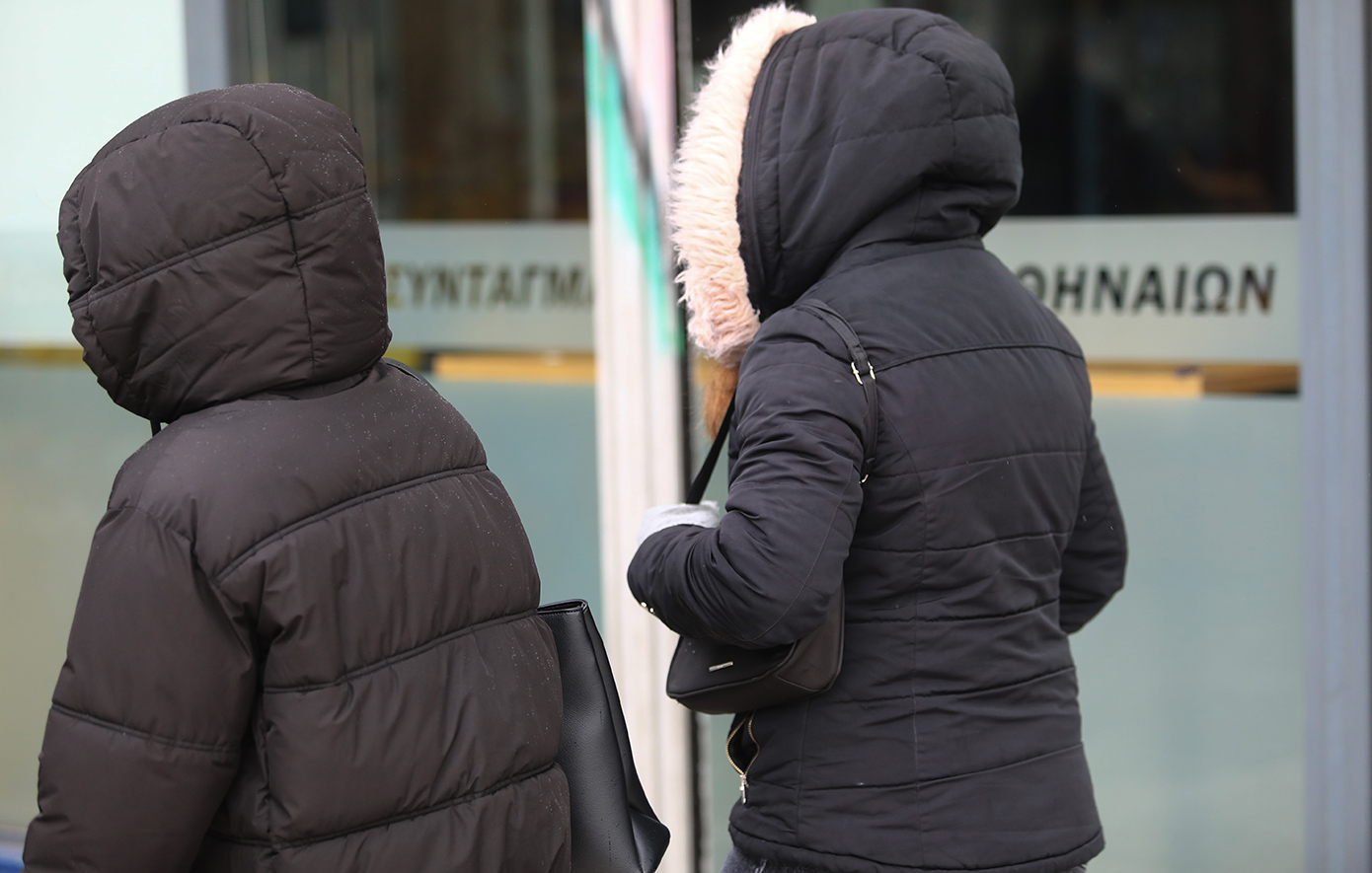 Αλλάζει από σήμερα ο καιρός &#8211; Έρχεται πολικό ψύχος με ραγδαία πτώση της θερμοκρασίας και χιόνια