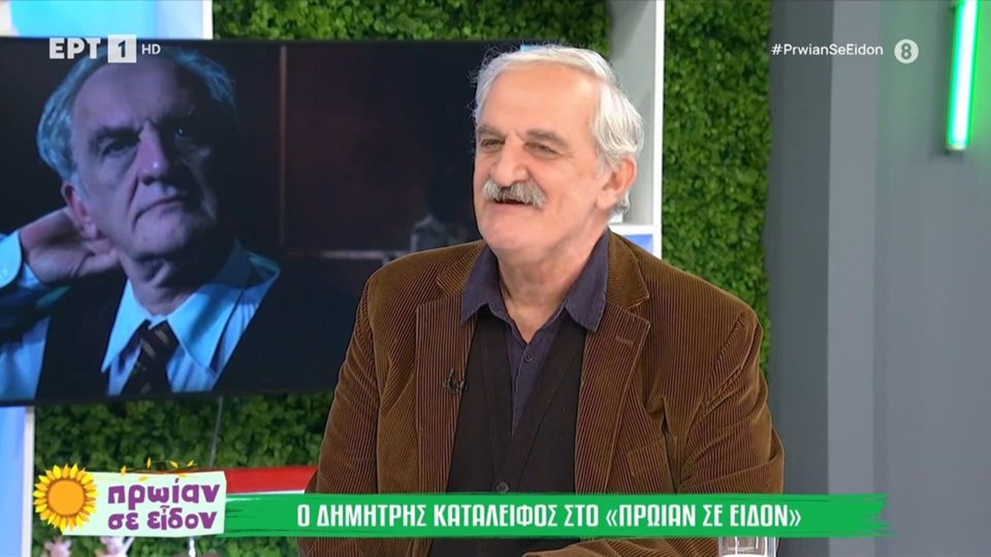 Δημήτρης Καταλειφός: «Έχω κόψει το κάπνισμα κι έχω πάρει πολλά κιλά &#8211; Κάπνιζα 2-3 πακέτα την ημέρα επί 45 χρόνια»