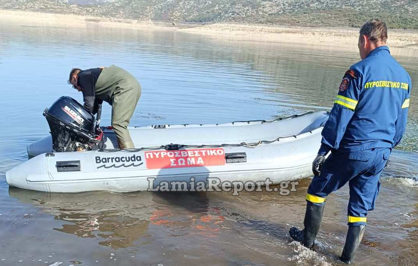 Νεκρός βρέθηκε ο ηλικιωμένος που είχε πάει για ψάρεμα στη λίμνη Υλίκη και χάθηκαν τα ίχνη του