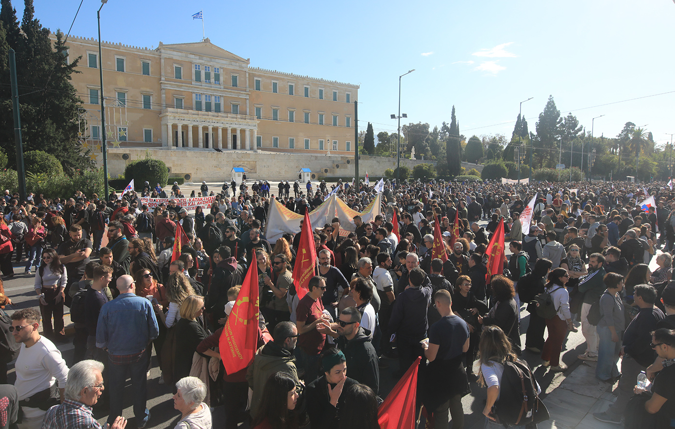 24ωρη απεργία: Κινητοποιήσεις στο κέντρο της Αθήνας, δείτε φωτογραφίες &#8211; Οι συγκεντρώσεις και πώς κινούνται τα ΜΜΜ