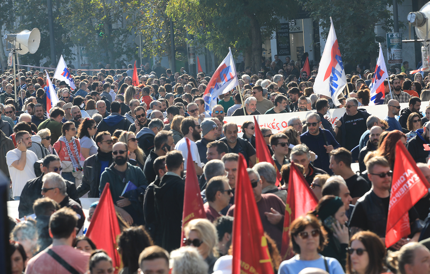 24ωρη γενική απεργία: Κινητοποιήσεις στο κέντρο της Αθήνας &#8211; Οι συγκεντρώσεις και πώς κινούνται τα ΜΜΜ