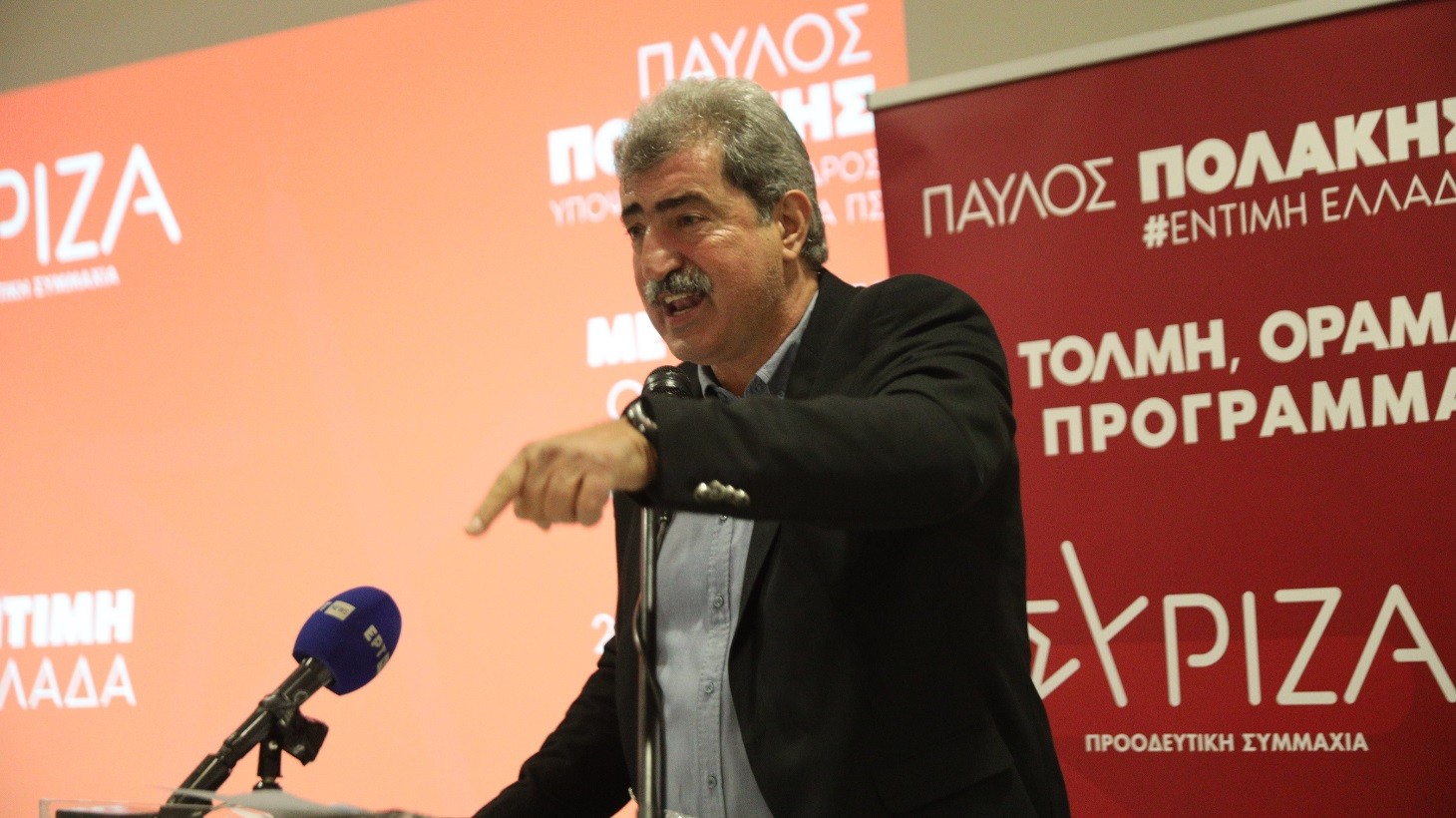 Πολάκης: Τη Δευτέρα θα ξεκινήσουμε την αντεπίθεση