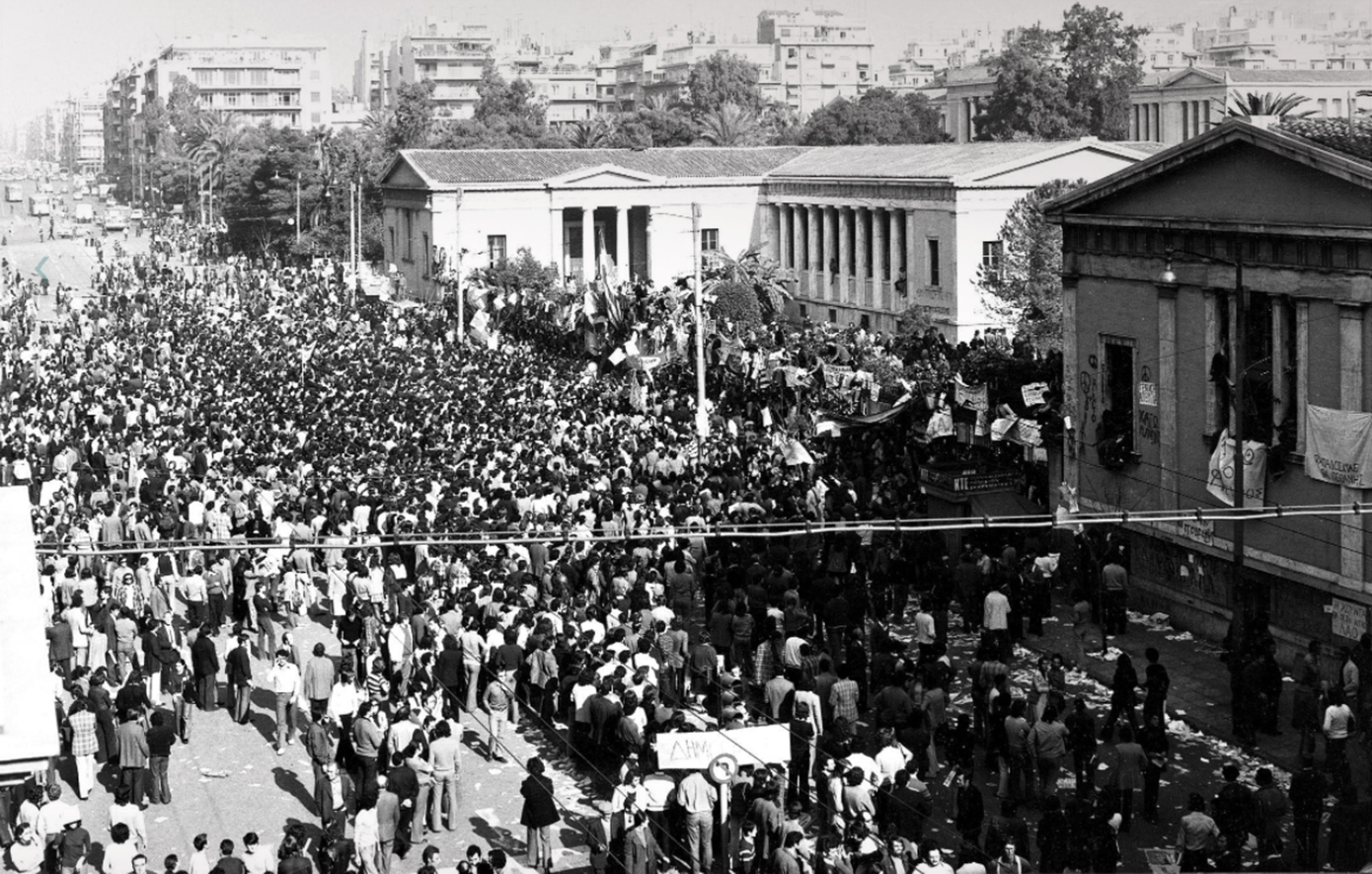 Σαν σήμερα 14 Νοεμβρίου: Ξεκινά η εξέγερση του Πολυτεχνείου