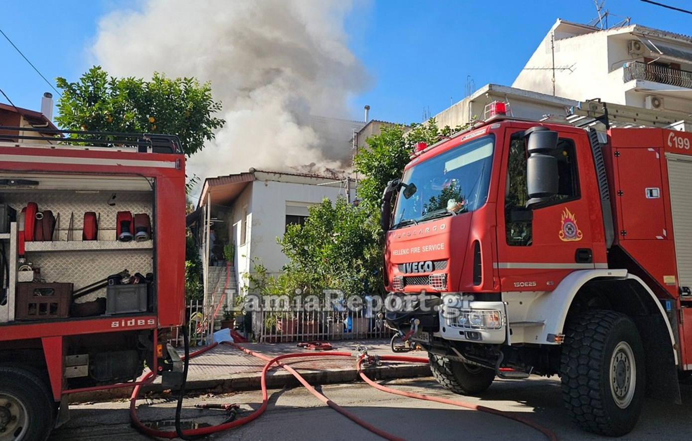 Πυρκαγιά σε σπίτι στη Λαμία &#8211; Δείτε εικόνες