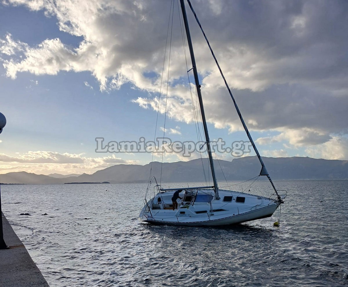 Φθιώτιδα: Ο δυνατός αέρας αναποδογύρισε σκάφος