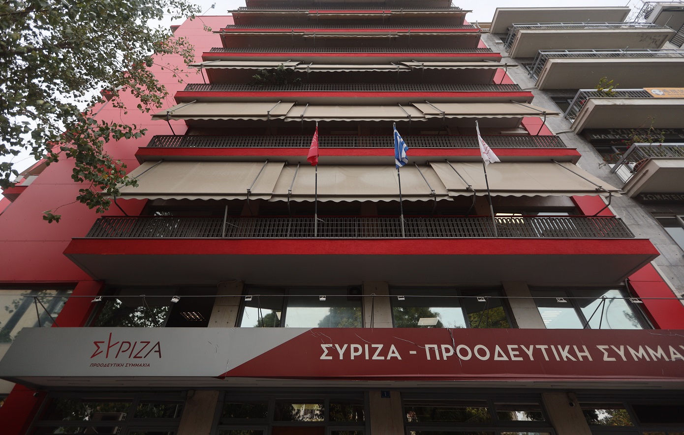 ΣΥΡΙΖΑ: Δεν θα νομιμοποιήσουμε τη νέα απόπειρα μπαζώματος της αλήθειας από τον κ. Μητσοτάκη