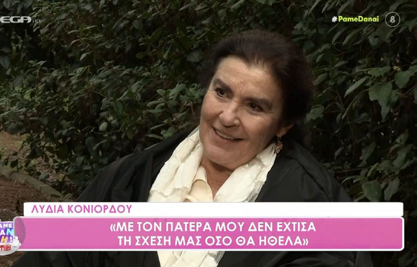 Λυδία Κονιόρδου: Δεν ήθελα να κάνω δυστυχισμένους άλλους, για να ικανοποιήσω το μητρικό μου φίλτρο