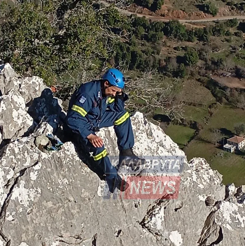 Κατσίκες εγκλωβίστηκαν σε βράχια στα Καλάβρυτα για 4 μέρες – Επιχείρηση διάσωσης από την Πυροσβεστική