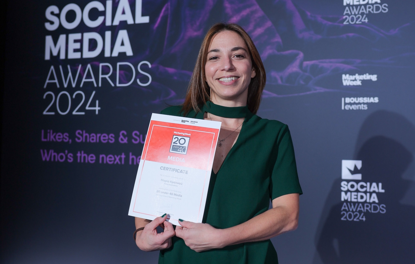 Διάκριση του Newsbeast στα Social Media Awards 2024