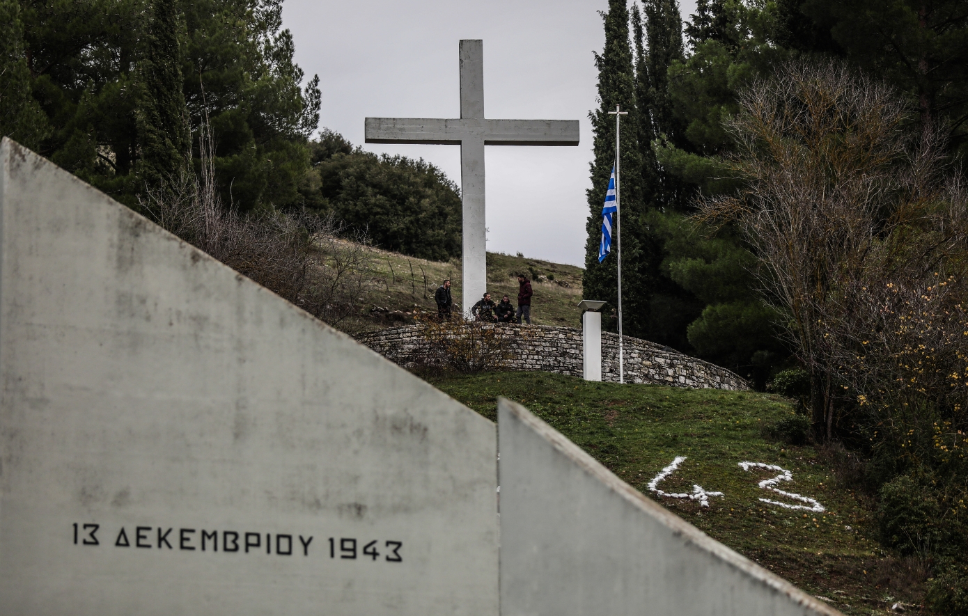 Σαν σήμερα 13 Δεκεμβρίου: Το Ολοκαύτωμα των Καλαβρύτων