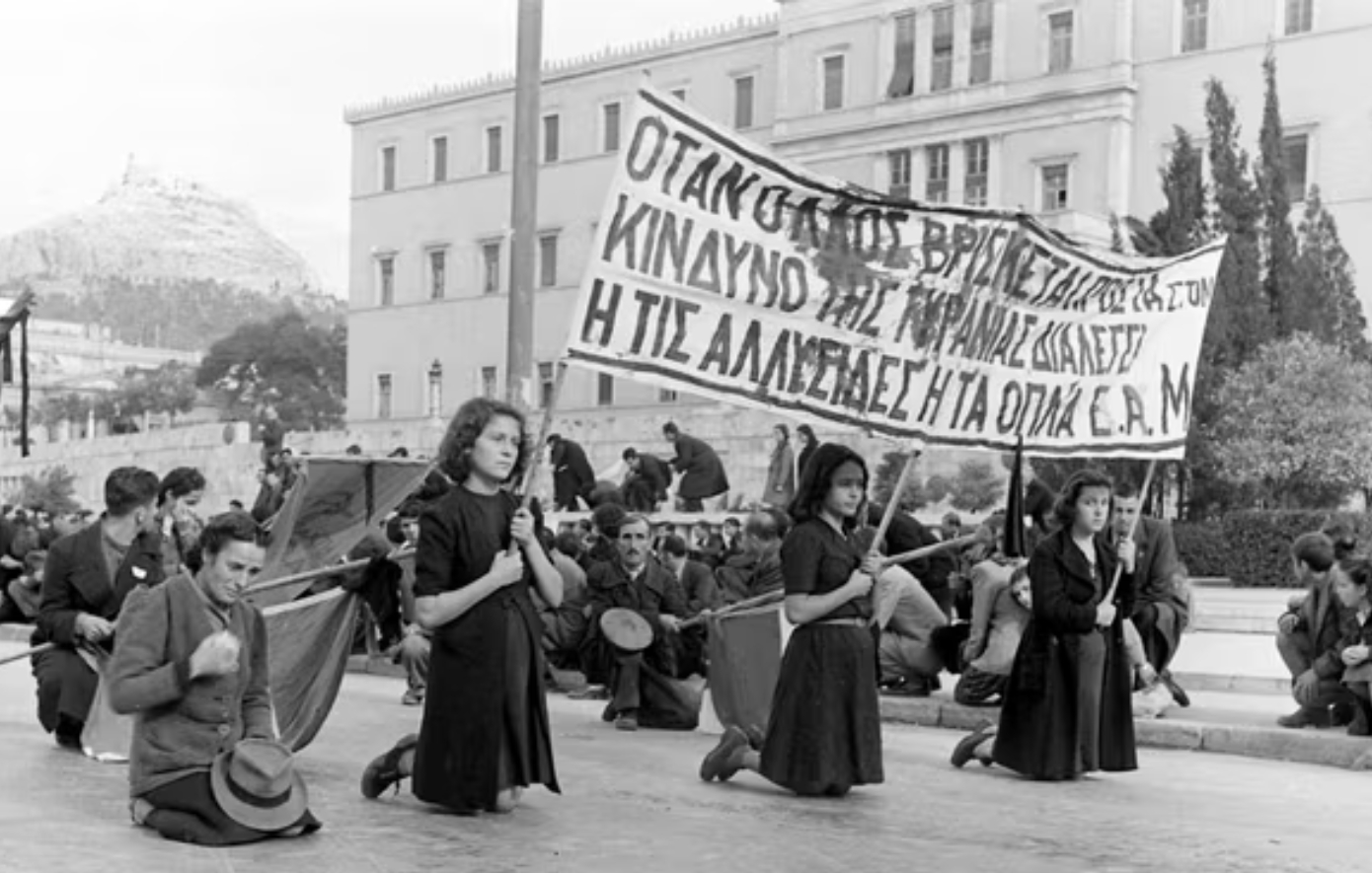 Σαν σήμερα 4 Δεκεμβρίου: Η δεύτερη ημέρα των «Δεκεμβριανών» και η κήρυξη στρατιωτικού νόμου από τον Σκόμπι