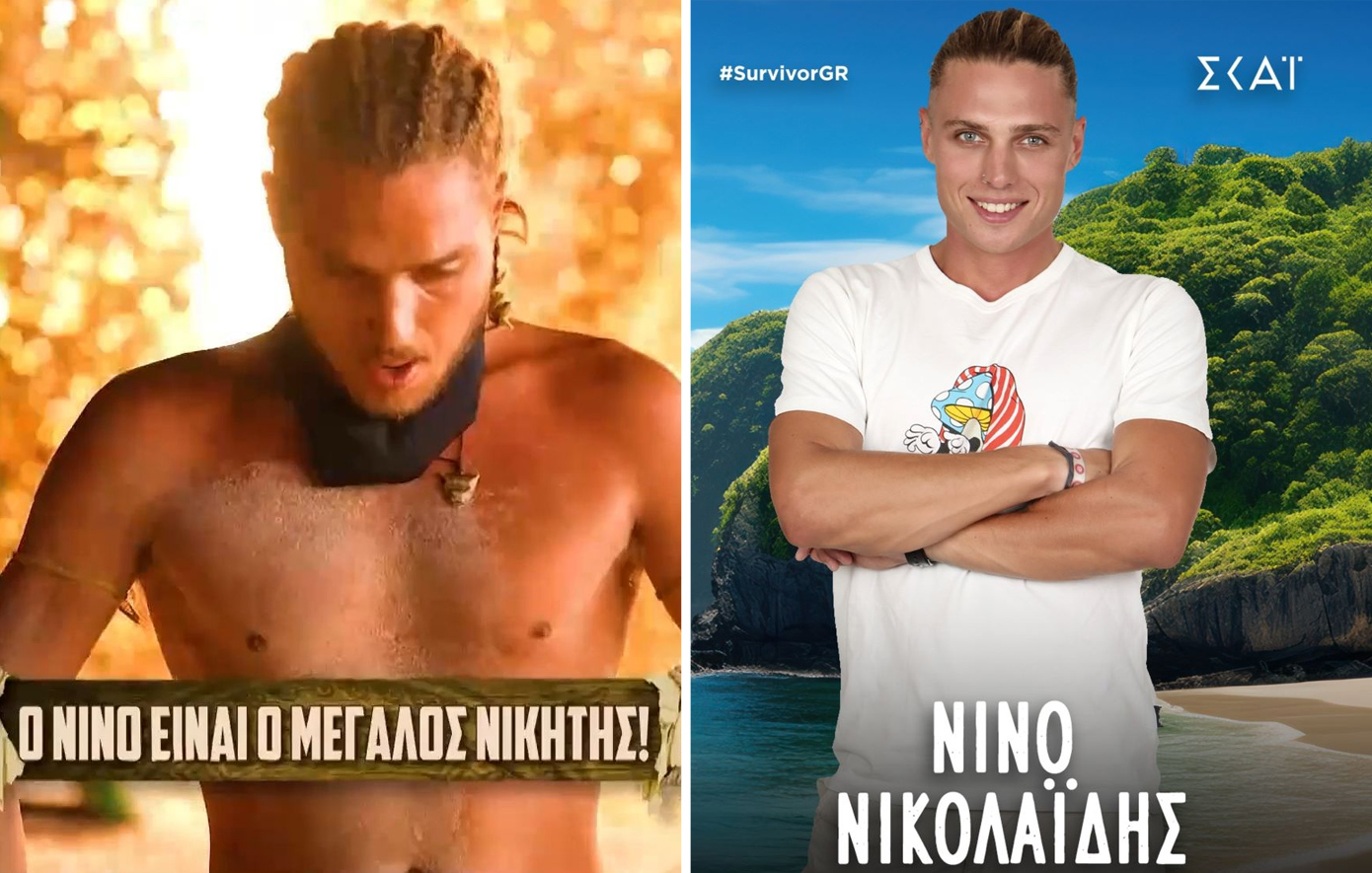 Ποιος είναι ο μεγάλος νικητής του «Survivor», Νίνο Νικολαΐδης &#8211; Παγκόσμιος πρωταθλητής της κωπηλασίας 